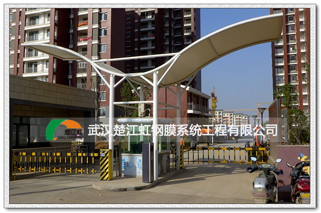 在武汉如何挑选膜结构停车棚及停车棚材料