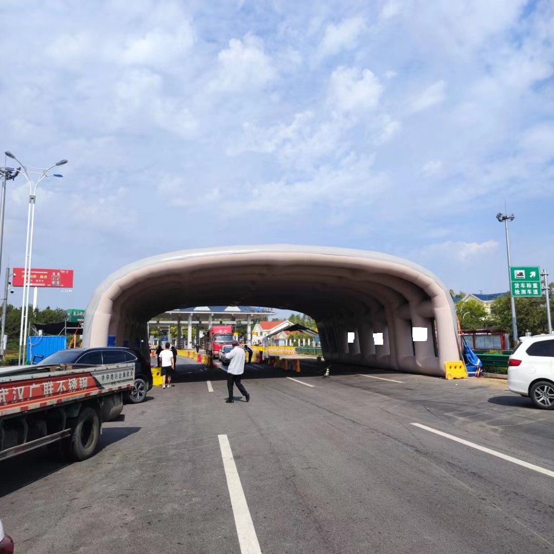 充气膜结构护棚